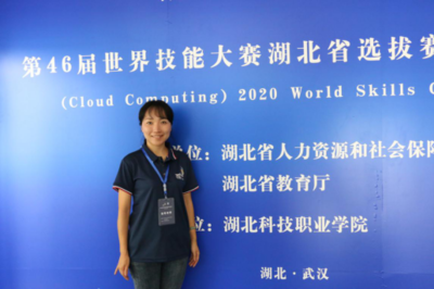 湖北科技職業學院朱珺老師 以網絡技術為舟，以育人之心為舵